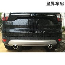 締造❀汽配❀電動車摩托車貼紙個性車貼 防水車貼摩托車貼紙 川崎 忍者250 NINJA300全車拉花❀11657 歷史價格詳細信息