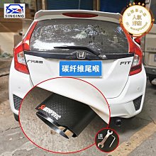 適用22-23款i3發光中網改裝半銀進氣格柵i3半銀滿天星發光中 歷史價格詳細信息