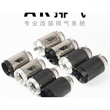 機車配件~摩托車鑰匙扣掛件 川崎 雅馬哈 春風 本田 適用鈴木改裝機車防丟 歷史價格詳細信息