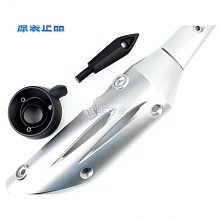 原YS神稻妻城大小姐白鷺公主神里綾華cos頭飾發冠配件 歷史價格詳細信息