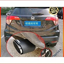 正品天球 碳性9V電池話筒電池 測線儀電池 無線話筒電池6F22S電池 230-02991 歷史價格詳細信息