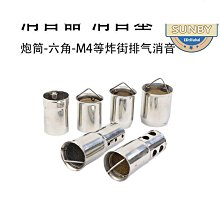 【匠心】靠說話川崎ZX6R 0915年 新款改裝專用前小齒輪裝飾保護蓋鏈條保護殼 歷史價格詳細信息