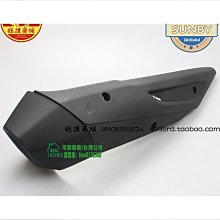 【匠心】排氣管尾喉適用於江淮貨車　帥鈴駿鈴V6H330排氣歧管消音器總成 歷史價格詳細信息