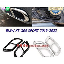 雙管不鏽鋼椅 不銹鋼椅  全不鏽鋼椅*超耐用 承重120kg 不銹鋼休閒椅 庭院休閒 休閒桌 休閒椅 躺椅 納涼椅 餐椅 歷史價格詳細信息