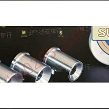 【匠心】排氣管尾喉適用於江淮貨車　帥鈴駿鈴V6H330排氣歧管消音器總成 歷史價格詳細信息