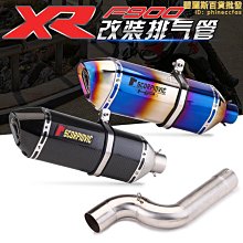 【小樓】適用於20-23款碳纖維汽車外飾改裝件衛士後視鏡殼兩件套 歷史價格詳細信息