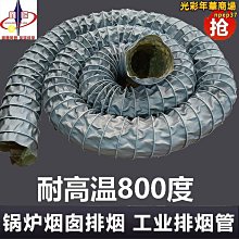 新款800E先科投影儀4K超5G家庭影院客廳全封閉投影機高清臥室家用 歷史價格詳細信息