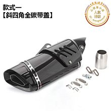 摩託車跑車越野車沙灘車配件臥式110-125cc發動機Z19化油器 歷史價格詳細信息