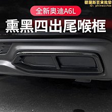 適用於19-22款後視鏡蓋保護罩 20-23款倒車鏡裝飾貼 歷史價格詳細信息