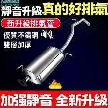 不鏽鋼汽車排氣管egr for 2008-2010  6.4l排氣管 歷史價格詳細信息