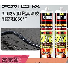 1400度陶瓷纖維爐膛馬弗爐 1400度熱處理爐退火淬火爐高溫電阻爐 歷史價格詳細信息