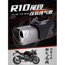 熱銷排氣管修補膠耐高溫鑄工膠強力膠修補機車汽車排氣管密封修補膠 歷史價格詳細信息