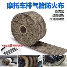 【熱賣】汽車排氣管改裝閥門鼓電動遙控可變排氣閥門排氣筒可調跑車聲浪 歷史價格詳細信息