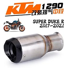 熱賣21款徵程專用汽車大全包圍腳墊 雙層絲圈徵程腳踏墊防水【　】 歷史價格詳細信息