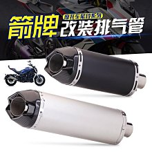 JJMOTO 適用於本田 CBR500R 17-22款 改裝防摔膠車身防摔球保險槓保護膠 歷史價格詳細信息