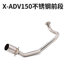 【熱賣】排氣量穩定的空壓機 排氣壓力穩定的空壓機 富達迴轉式空氣壓縮機 歷史價格詳細信息