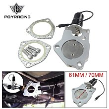 賣汽車電噴紫羅蘭繼電器汽車繼電器12V 24V汽車大燈風扇空調繼電器 歷史價格詳細信息