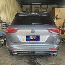VW 福斯 TIGUAN 17-19年 汽車專用 手機 無線充電板 10W 快充 歷史價格詳細信息