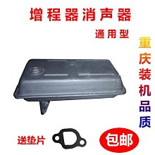 【熱賣】發電機調節器24v三輪車叉車發電機電子調壓器合力24V14伏28伏 歷史價格詳細信息