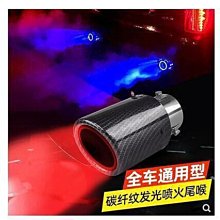 【熱賣】汽車排氣管改裝閥門鼓電動遙控可變排氣閥門排氣筒可調跑車聲浪 歷史價格詳細信息