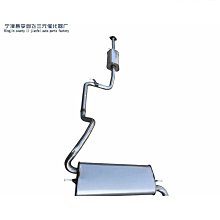 優質適用於1.6排氣管中後節不鏽鋼消聲器汽車排氣管推薦 歷史價格詳細信息