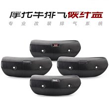 【特殺】吉夫迪夫貼紙翻新傢俱壁紙自粘整體櫥櫃改造舊櫃子裝飾房間佈置無甲醛【 歷史價格詳細信息