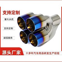 【熱賣】汽車排氣管改裝閥門鼓電動遙控可變排氣閥門排氣筒可調跑車聲浪 歷史價格詳細信息