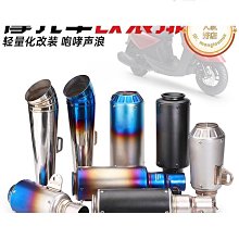 【締造】鬼佬財神天然巴西綠幽靈聚寶盆手鍊男款吸引正財招財轉運水晶手鍊 歷史價格詳細信息