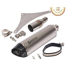 【締造】機車改裝天蠍排氣管小六角 消音塞 消音器 回壓芯 改裝排氣消音 歷史價格詳細信息