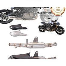 「摩造」扎染高級感度假海灘吊帶連衣裙女2024夏季新款寬松長裙 歷史價格詳細信息