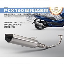 「摩造」扎染高級感度假海灘吊帶連衣裙女2024夏季新款寬松長裙 歷史價格詳細信息