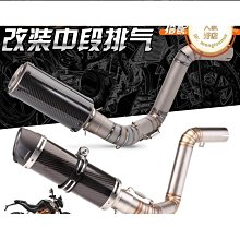 【締造】適用機車爵士捷DX250改v裝手把後照鏡後照鏡反光鏡鋁合金小圓鏡 歷史價格詳細信息