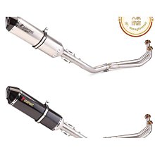 【締造】適用於機車升仕310R T X排氣改裝GK350全段排氣管18-20 21-22年 歷史價格詳細信息