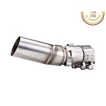 【締造】機車改裝天蠍排氣管小六角 消音塞 消音器 回壓芯 改裝排氣消音 歷史價格詳細信息