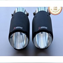 【締造】華晨金盃海獅配件 06款金盃海獅銳馳中網格柵 汽車水箱前面罩 歷史價格詳細信息