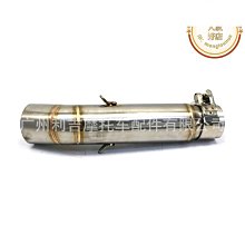 「摩造」扎染高級感度假海灘吊帶連衣裙女2024夏季新款寬松長裙 歷史價格詳細信息