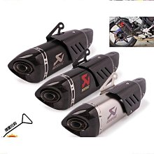 【熱賣】排鉆鉆頭木工合金雕刻開料鉸鏈四齒加長數控側孔三合一六面開孔器 歷史價格詳細信息