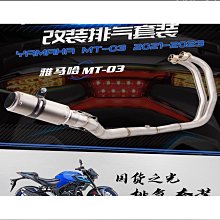 23年款 SAMSUNG 三星 27吋 M5 智慧聯網螢幕 Smart Monitor S27CM500EC/S27CM501EC 歷史價格詳細信息