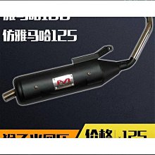 【締造】仿五音版型古箏指甲雙面弧成人專業搖指演奏級初學者小中號義 歷史價格詳細信息