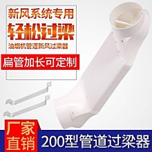 【締造】排氣管修補膠耐高溫鑄工膠強力膠修補機車汽車排氣管密封修補膠 歷史價格詳細信息