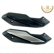 適用於forza 300摩託車cnc鋁合金電門鎖蓋鎖頭蓋保護蓋裝飾 歷史價格詳細信息