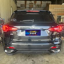 MG HS 汽油 油電 PHEV 3D Tpe立體包覆式腳踏墊 （類3D卡固 海馬 ）满599免運 歷史價格詳細信息