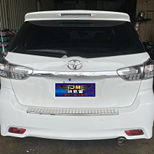 汽車排氣管豐田霸道雷凌銳志花冠皇冠漢蘭達普拉多專用汽車排氣管罩改裝尾喉汽車尾喉 歷史價格詳細信息