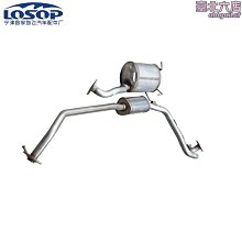 適 繽智後杠飾板23 24年款繽智後杠下巴後杠銀色裝飾板後杠下托 歷史價格詳細信息