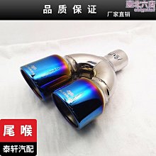 雙管不鏽鋼椅 不銹鋼椅  全不鏽鋼椅*超耐用 承重120kg 不銹鋼休閒椅 庭院休閒 休閒桌 休閒椅 躺椅 納涼椅 餐椅 歷史價格詳細信息