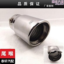 304#不鏽鋼基業箱/聯谷室外防水箱/JXF箱800*1000*250mm(304#鋼) 歷史價格詳細信息