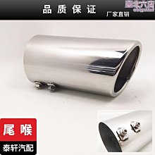 【小蓮】通用摩託車定風翼仿碳纖維全鋁合金後視鏡反光鏡全鋁風刀鏡改裝件 歷史價格詳細信息