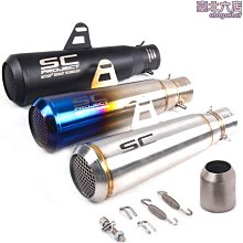 【小蓮】摩託車改裝後視鏡 街車後視鏡 led燈後視鏡 帶燈方向燈鏡242a 歷史價格詳細信息