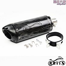 【小蓮】摩託車改裝後視鏡 街車後視鏡 led燈後視鏡 帶燈方向燈鏡242a 歷史價格詳細信息