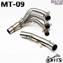 【小蓮】摩託車改裝後視鏡 街車後視鏡 led燈後視鏡 帶燈方向燈鏡242a 歷史價格詳細信息